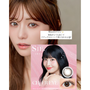 SIE 1day Cheer Eye シー ワンデー チアーアイ
